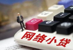 东莞私人私人空放-东莞私人借钱小贷-东莞私人贷款私借空放