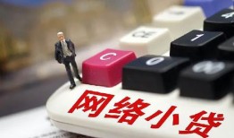 东莞私人私人空放-东莞私人借钱小贷-东莞私人贷款私借空放