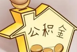 东莞私人本地私借-东莞私人空放借钱不看资产-东莞私人空放借款