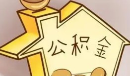 东莞私人本地私借-东莞私人空放借钱不看资产-东莞私人空放借款