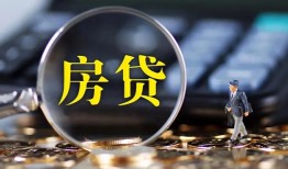 东莞私人哪里可以借私借-东莞私人私借空放先息后本-东莞私人私借空放免费上门