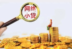 东莞私人空放-东莞私人民间借贷私人放款-东莞私人无抵押贷款
