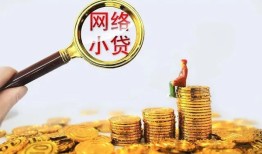 东莞私人空放-东莞私人民间借贷私人放款-东莞私人无抵押贷款