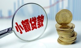 东莞私人正规短借-东莞私人民间借贷无视黑白-东莞私人身份证办理贷款