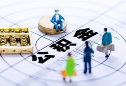 东莞私人私人信用贷款-东莞私人地区短借-东莞私人用身份证借私借