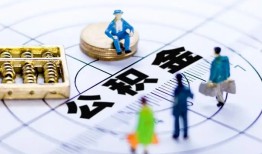 东莞私人私人信用贷款-东莞私人地区短借-东莞私人用身份证借私借