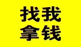 东莞私人私人借钱电话-东莞私人地区公积金信用贷款-东莞私人短拆垫资