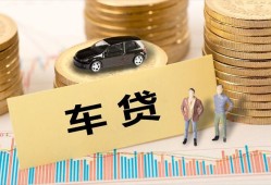 东莞私人大学生信用贷款-东莞私人小额贷款空放-东莞私人身份证应急贷款