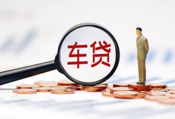 东莞私人哪有个人借贷-东莞私人身份证应急贷款-东莞私人短借短拆