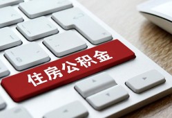 东莞私人贷款信用贷款-东莞私人小额贷款当天放款-东莞私人民间短借