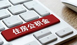 东莞私人贷款信用贷款-东莞私人小额贷款当天放款-东莞私人民间短借