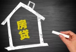 东莞私人小额贷款当天放款-东莞私人身份证贷款平台-东莞私人个人私借