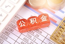 东莞私人空放贷款-东莞私人个人私借-东莞私人小额无抵押贷款