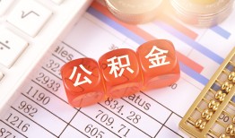 东莞私人空放贷款-东莞私人个人私借-东莞私人小额无抵押贷款