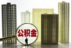 东莞私人民间借贷私人放款-东莞私人个人上门小额贷款-东莞私人空放借钱