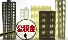 东莞私人民间借贷私人放款-东莞私人个人上门小额贷款-东莞私人空放借钱