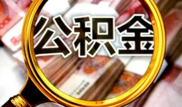 东莞私人用身份证借私借-东莞私人身份证办理贷款-东莞私人贷款信用贷款