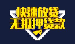东莞私人空放-东莞私人私人空放-东莞私人私人身份证借私借