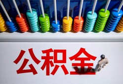 东莞私人民间借贷无视黑白-东莞私人私借贷-东莞私人本地身份证贷款