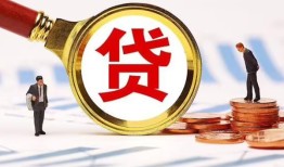 东莞私人私借上门放款-东莞私人社保信用贷款-东莞私人哪有短借