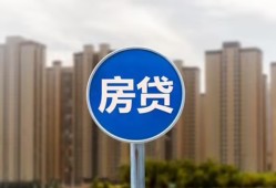 东莞私人个人私借-东莞私人民间大额借贷-东莞私人小额私人借贷
