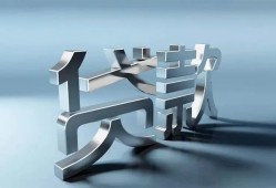 东莞私人应急借钱空放-东莞私人私借空放短借-东莞私人小额短借