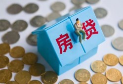 东莞私人民间短借-东莞私人民间小额借贷-东莞私人急需借钱可以找我