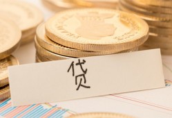 东莞私人身份证贷款电话-东莞私人民间私人借贷-东莞私人网上小额贷款