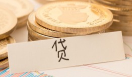 东莞私人身份证贷款电话-东莞私人民间私人借贷-东莞私人网上小额贷款