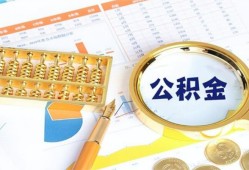 东莞私人私人贷款-东莞私人私借空放免费上门-东莞私人哪里可以民间借贷