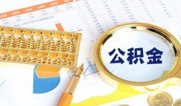 东莞私人私人贷款-东莞私人私借空放免费上门-东莞私人哪里可以民间借贷