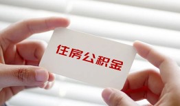 东莞私人民间短期私借借款-东莞私人无抵押个人贷款-东莞私人个人借贷好吗