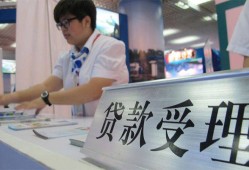 东莞私人个人贷款小额贷款-东莞私人借贷私人-东莞私人贷款信用贷款