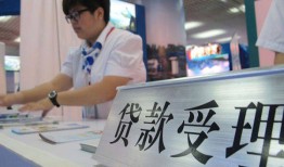 东莞私人个人贷款小额贷款-东莞私人借贷私人-东莞私人贷款信用贷款