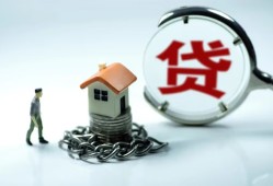 东莞私人私人空放二次私借-东莞私人个人贷款小额贷款-东莞私人个人上门借贷