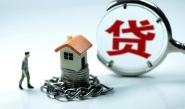 东莞私人私人空放二次私借-东莞私人个人贷款小额贷款-东莞私人个人上门借贷