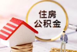 东莞私人贷款只要身份证贷款-东莞私人民间大额借贷-东莞私人无抵押信用贷款
