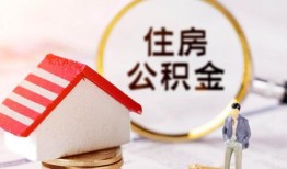 东莞私人民间借贷款-东莞私人空借放款-东莞私人私人空放二次私借