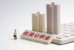 东莞私人快速借钱-东莞私人民间私人借贷-东莞私人资金短借
