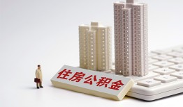 东莞私人快速借钱-东莞私人民间私人借贷-东莞私人资金短借