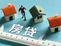 东莞私人身份证怎么贷款-东莞私人贷款私借空放-东莞私人贷款私借空放