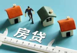 东莞私人身份证怎么贷款-东莞私人贷款私借空放-东莞私人贷款私借空放