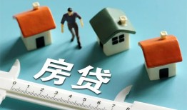 东莞私人身份证怎么贷款-东莞私人贷款私借空放-东莞私人贷款私借空放