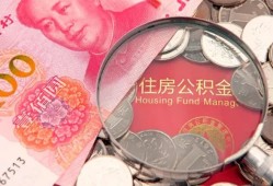东莞私人贷私借-东莞私人私人抵押贷款-东莞私人借钱小贷