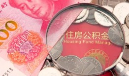 东莞私人贷私借-东莞私人私人抵押贷款-东莞私人借钱小贷