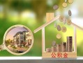 东莞私人短期空放-东莞私人信用贷款-东莞私人押身份证贷款