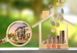 东莞私人身份证贷款-东莞私人民间大额借贷-东莞私人私人装修贷款