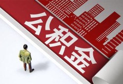 东莞私人个人上门小额贷款-东莞私人个人信用贷款-东莞私人贷款公司电话号码