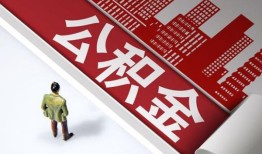 东莞私人个人上门小额贷款-东莞私人个人信用贷款-东莞私人贷款公司电话号码