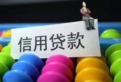 东莞私人个人24小时借钱-东莞私人民间借贷无视黑白-东莞私人私借
